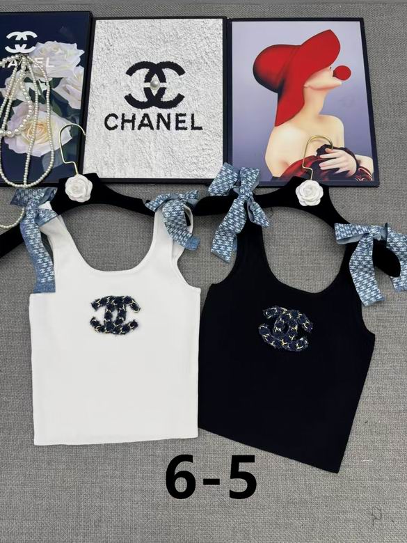 Chanel S-XL 87